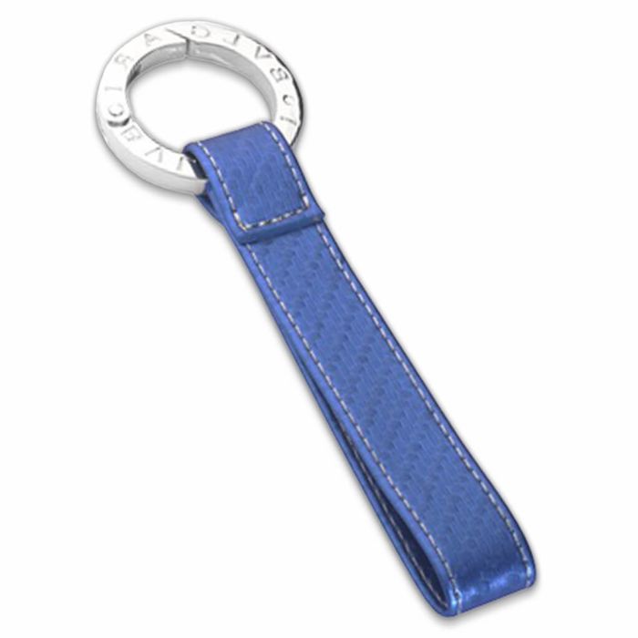 Blue leather strap keyring with branded ring