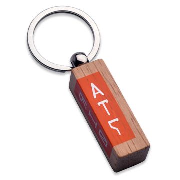 Chic wood block keyring with 2 colour printing