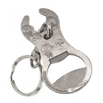 Custom molded and embossed recycled keyrings with your designs.